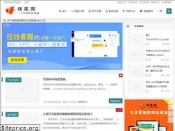 Sites similar to zkii.net