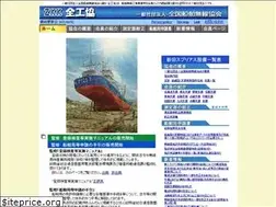 Sites similar to zkk.or.jp