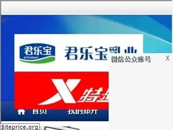 Sites similar to zkmarathon.cn