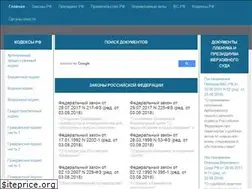 Sites similar to zknrf.ru