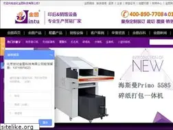Sites similar to zknt.com