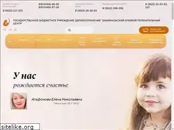 Sites similar to zkpc-chita.ru