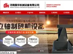 Sites similar to zkposuiji.com