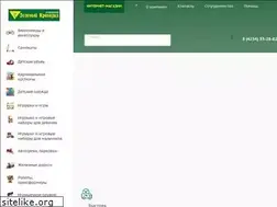 Sites similar to zkrokodil.ru