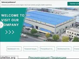 Sites similar to zkrouter.com