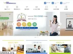 Sites similar to zkssi.co.jp