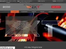 Sites similar to zkt.by
