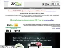 Sites similar to zkteco.com.ua