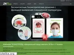 Sites similar to zktecoua.com