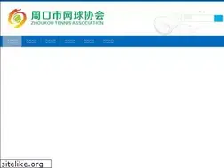 Sites similar to zktennis.com