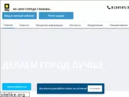 Sites similar to zku-glazov.ru