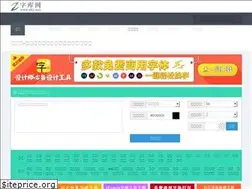 Sites similar to zku.net