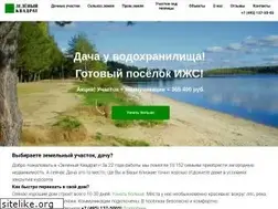 Sites similar to zkvadrat.ru