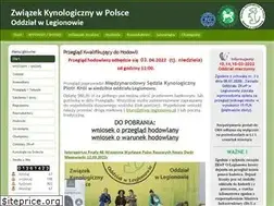 Sites similar to zkwp-legionowo.pl