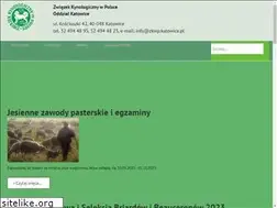 Sites similar to zkwp.katowice.pl