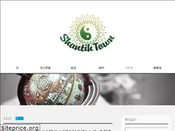 Sites similar to zky.jp
