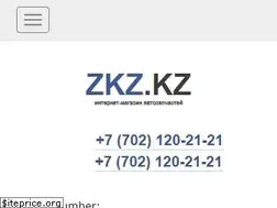 Sites similar to zkz.kz