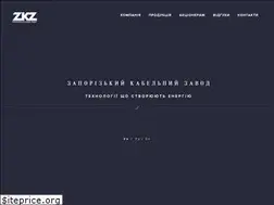 Sites similar to zkz.ua