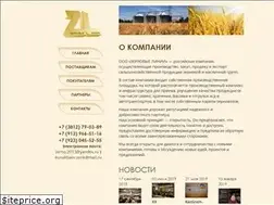 Sites similar to zl-ltd.com