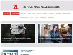 Sites similar to zl-news.ru