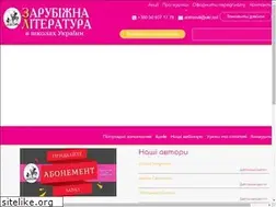 Sites similar to zl.kiev.ua