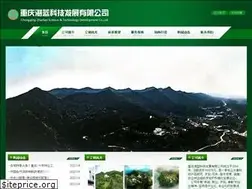Sites similar to zl2004.com
