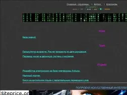 Sites similar to zl3p.com