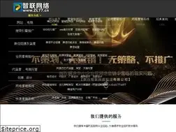 Sites similar to zl77.cn