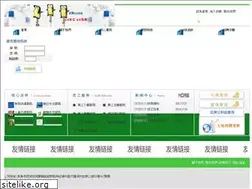Sites similar to zlae.net