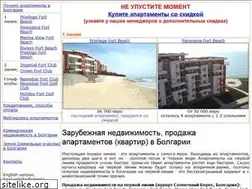 Sites similar to zlat.info