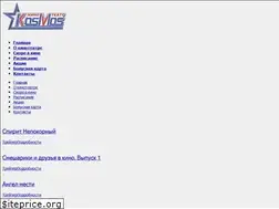 Sites similar to zlat74.ru