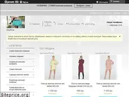 Sites similar to zlatamoda.com.ua