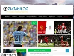 Sites similar to zlatanblog.ru