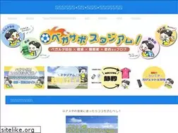 Sites similar to zlatanvegalta.com