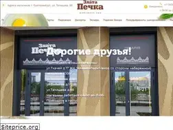 Sites similar to zlatapechka.ru