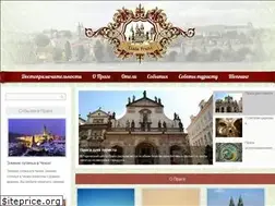 Sites similar to zlatapraha.net