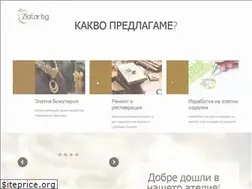 Sites similar to zlatar.bg