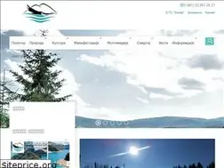 Sites similar to zlatar.org.rs