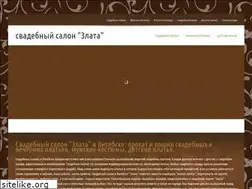 Sites similar to zlatasalon.narod.ru
