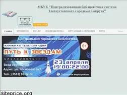 Sites similar to zlatcbs.ru