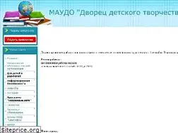 Sites similar to zlatdvdt.ru