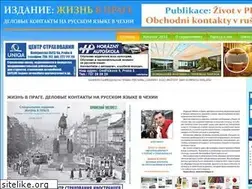 Sites similar to zlatestranky.ru