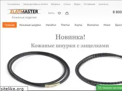 Sites similar to zlatmaster.com