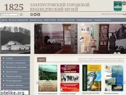 Sites similar to zlatmuseum.ru