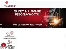 Sites similar to zlatnic.ru