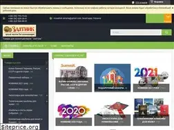 Sites similar to zlatnik.com.ua