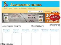 Sites similar to zlatnoto-pate.bg