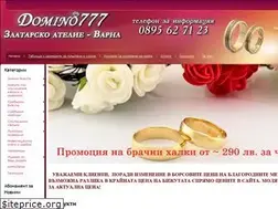 Sites similar to zlato-varna.com