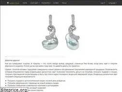 Sites similar to zlatoblako.ru