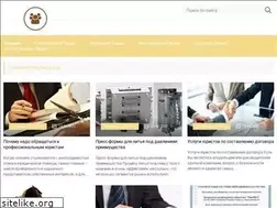 Sites similar to zlatogorod.ru